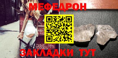 apvp Кунгур