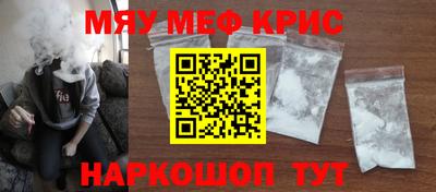 apvp Кунгур