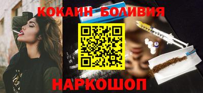 apvp Кунгур