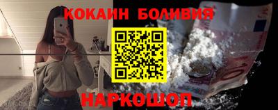 мефедрон VHQ Кулебаки