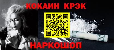 мефедрон Кумертау