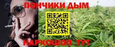 мефедрон VHQ Кулебаки