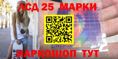 мефедрон VHQ Кулебаки