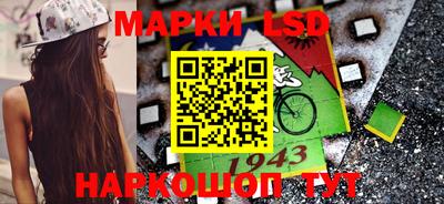 apvp Кунгур