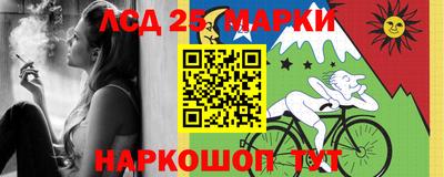 мефедрон Кумертау
