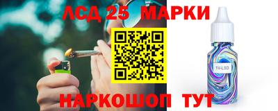 мефедрон Кумертау