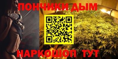 мефедрон Кумертау