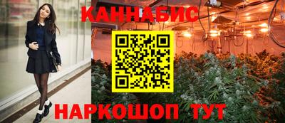 мефедрон VHQ Кулебаки