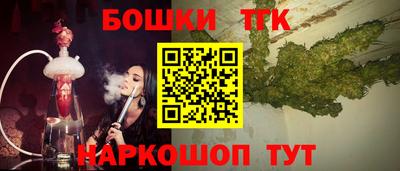 мефедрон VHQ Кулебаки