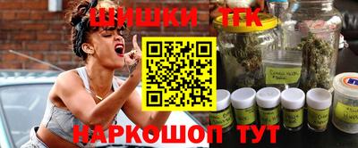 мефедрон Кумертау