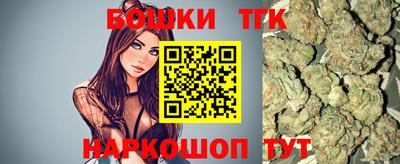 мефедрон VHQ Кулебаки