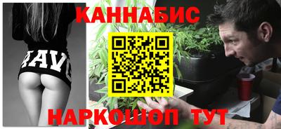 мефедрон VHQ Кулебаки