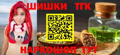 apvp Кунгур