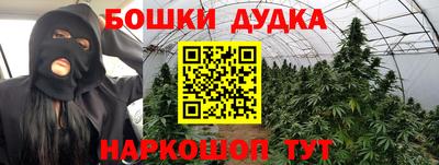 мефедрон Кумертау