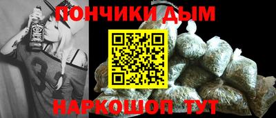мефедрон VHQ Кулебаки