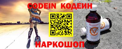 мефедрон Кумертау