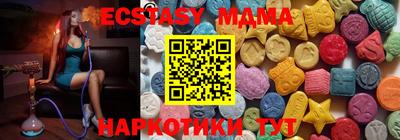 apvp Кунгур