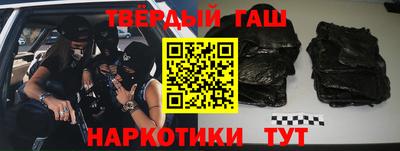 мефедрон Кумертау