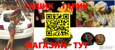 apvp Кунгур