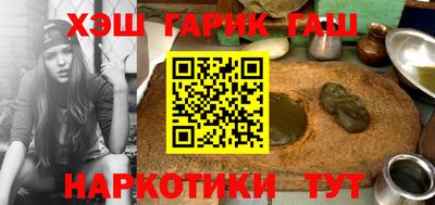 apvp Кунгур