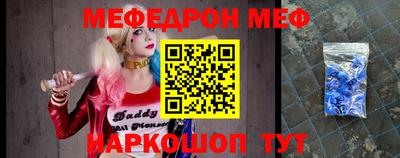 apvp Кунгур