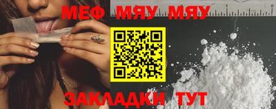 apvp Кунгур