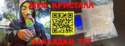 apvp Кунгур