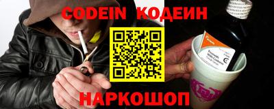 apvp Кунгур