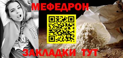 apvp Кунгур
