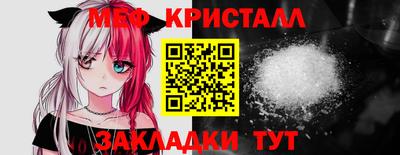 apvp Кунгур