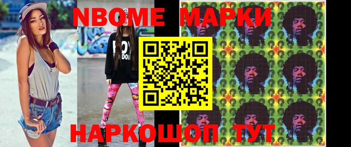 Воскресенск  Лсд 25 экстази ecstasy  Вход с VPN  LSD-25 экстази  Лсд 25 экстази кислота 